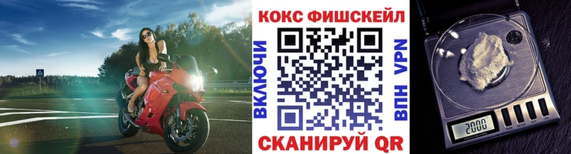 Купить  Дыгулыбгей  Cocaine Columbia 