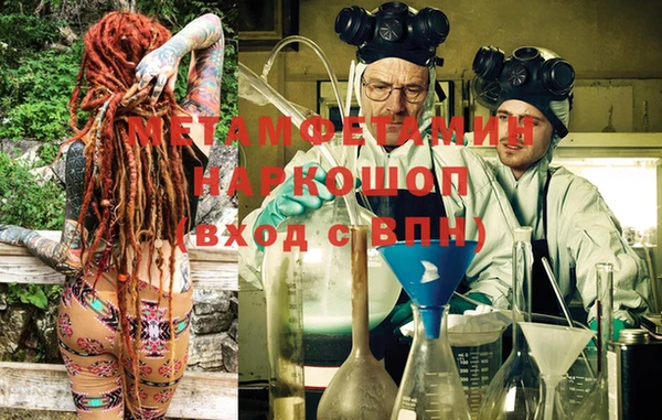 мдпв Михайлов