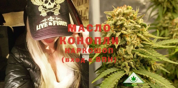 стаф Михайловск