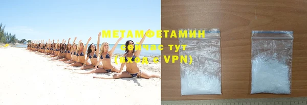 стаф Михайловск