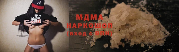 стаф Михайловск