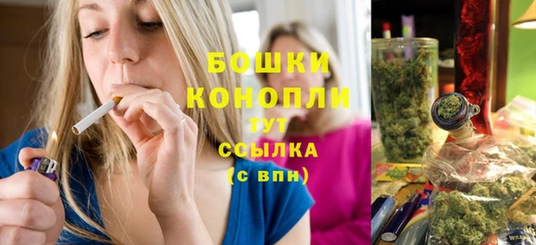 Альфа ПВП Михайловка