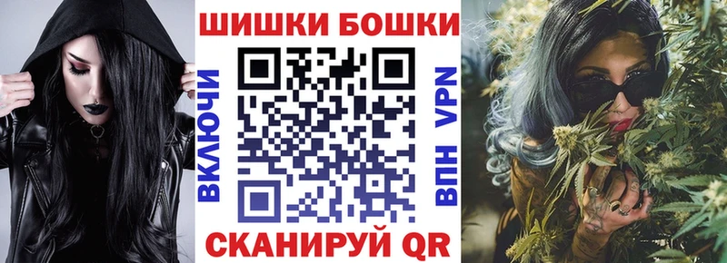 Купить где  Дыгулыбгей  МАРИХУАНА VHQ 